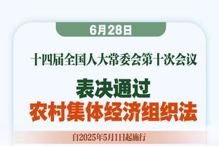 合同将到期非五大联赛球员身价：R-席尔瓦、恩迪迪1800万欧最高