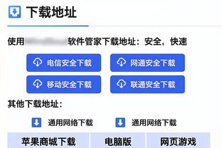 你看好谁❓欧冠冠军最新赔率：曼城、拜仁、皇马列前三，阿森纳第四