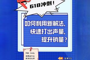 囊中羞涩！葡媒：三镇想免费续租阿齐兹，遭里奥阿维俱乐部拒绝