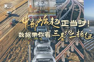 板凳核心！里德13中8&三分5中4得20分3板2断1帽 正负值+16