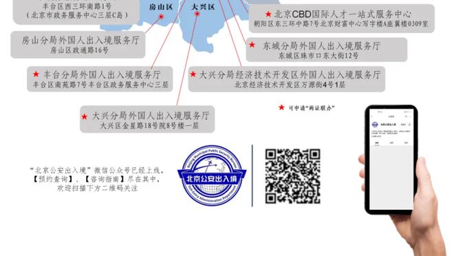 杜兰特：队友们今天一直在找我 阿伦整个赛季都是我们的大功臣